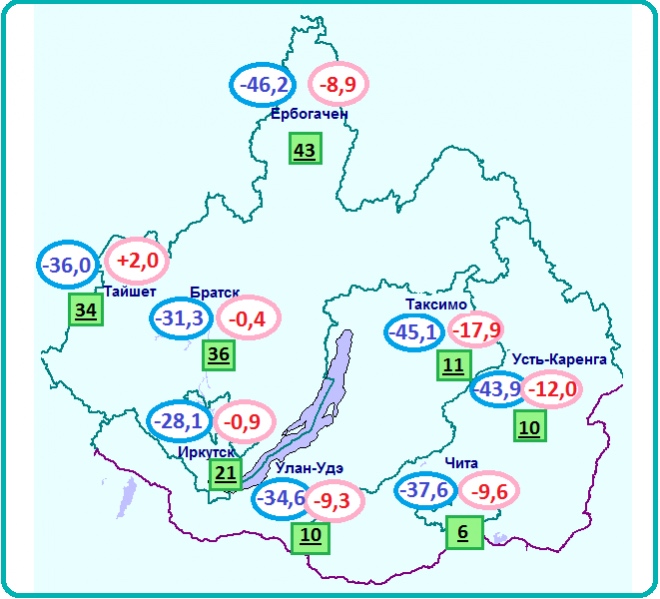 Погода иркутск карта осадков