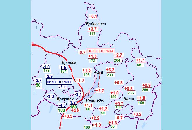 Гисметео карта россии