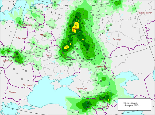 Карта дождя екб