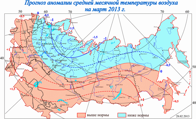 Карта температуры в сибири