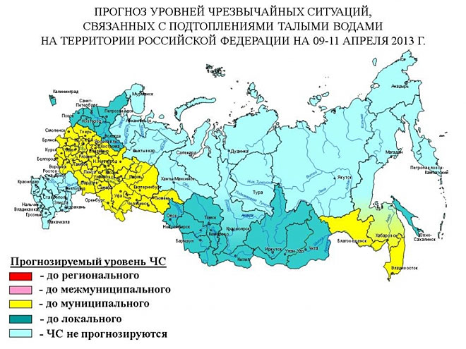 Районы россии подверженные наводнениям карта