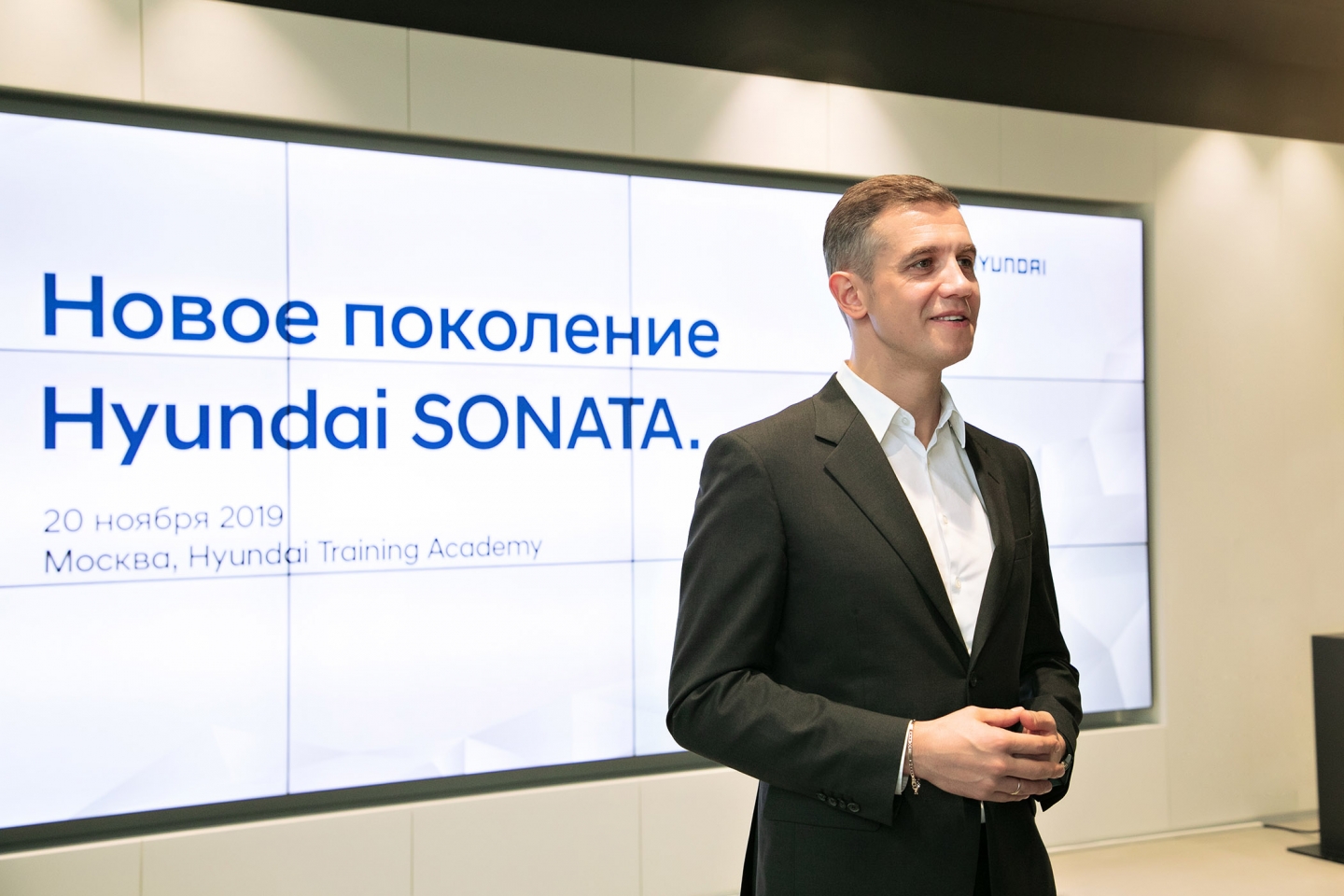 Основатель хендай. Hyundai Training. Академия Соната.