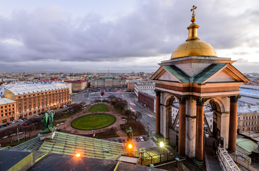 Санкт петербург казахстан. Петербург Казахстан. Санкт-петербургк Казахстан.