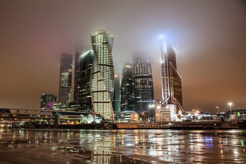 Тепло сити москва. Город Москва 2012. Moscow City Sunrise. Книга Москва Сити.