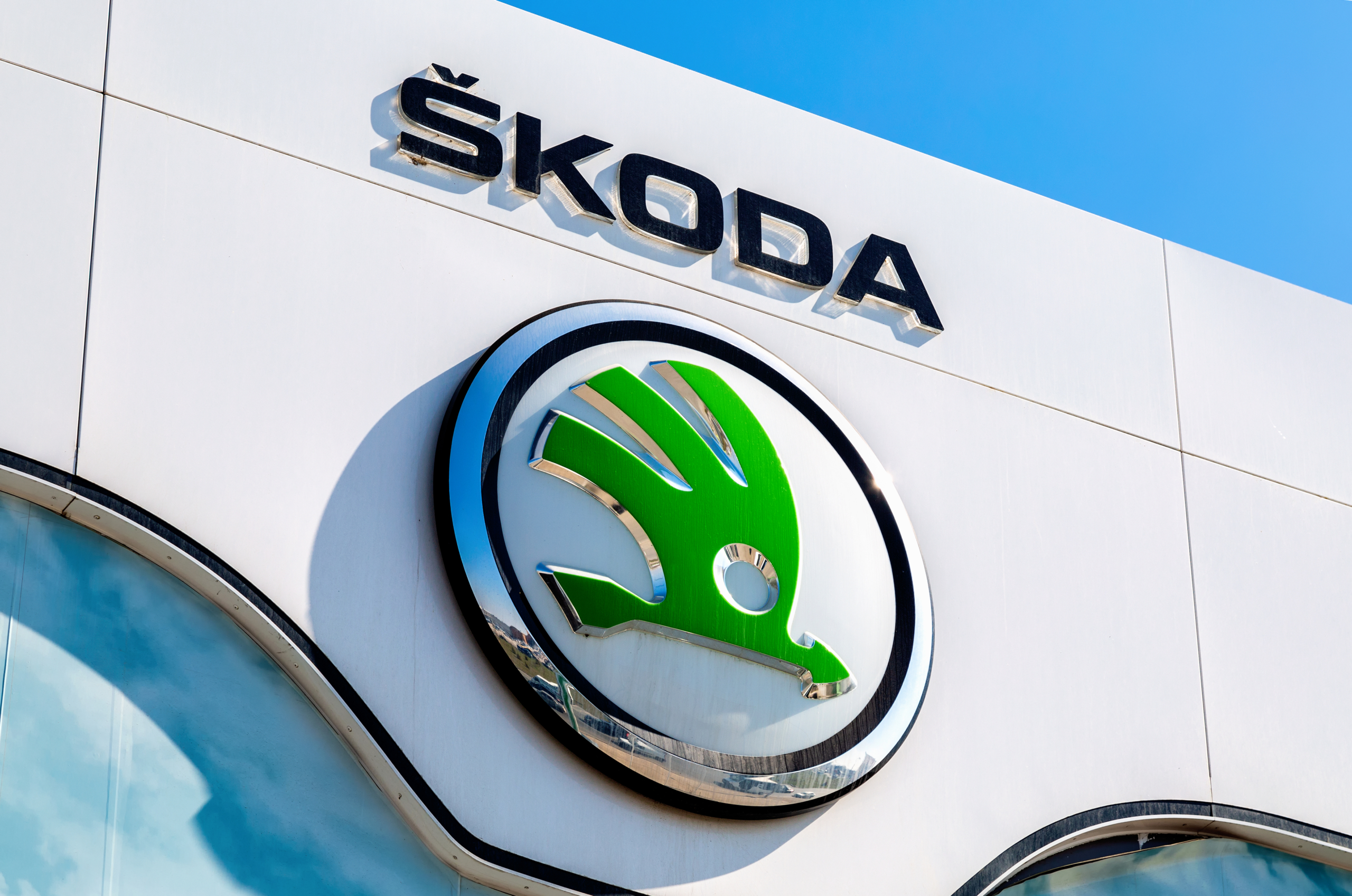 Чехия фирмы. Шкода концерн Чехия. Skoda Чехия компания. Skoda logo 2022. Штаб квартира Шкода.