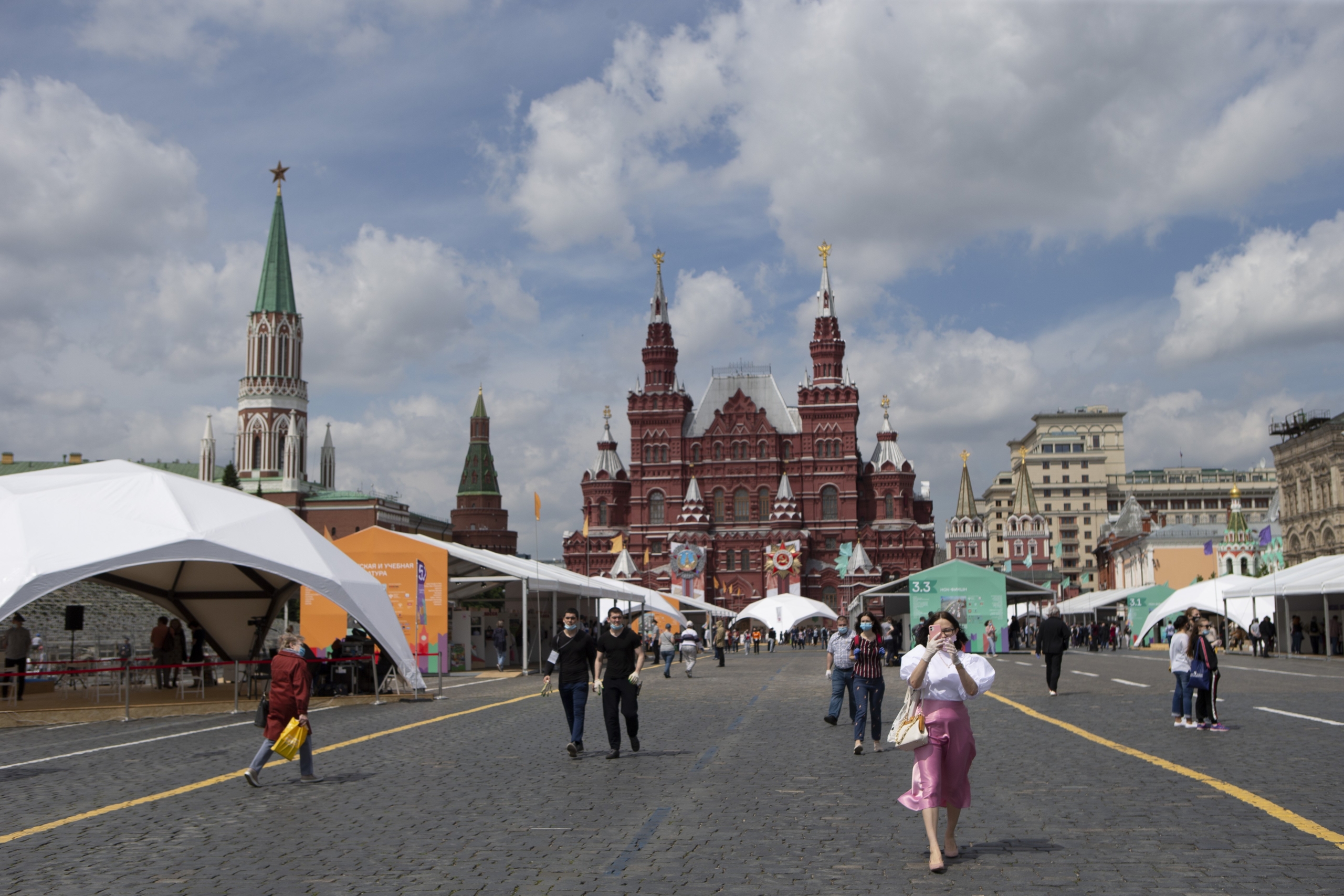 Сегодня москва какой будет. Фестиваль красная площадь.