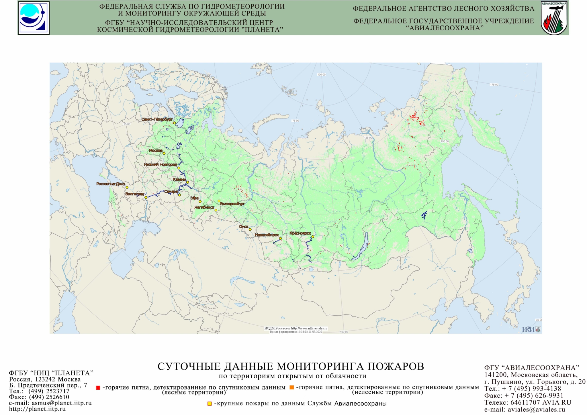 Карта осадков пушкинские. Природные пожары бушуют на берегу Северного Ледовитого океана..