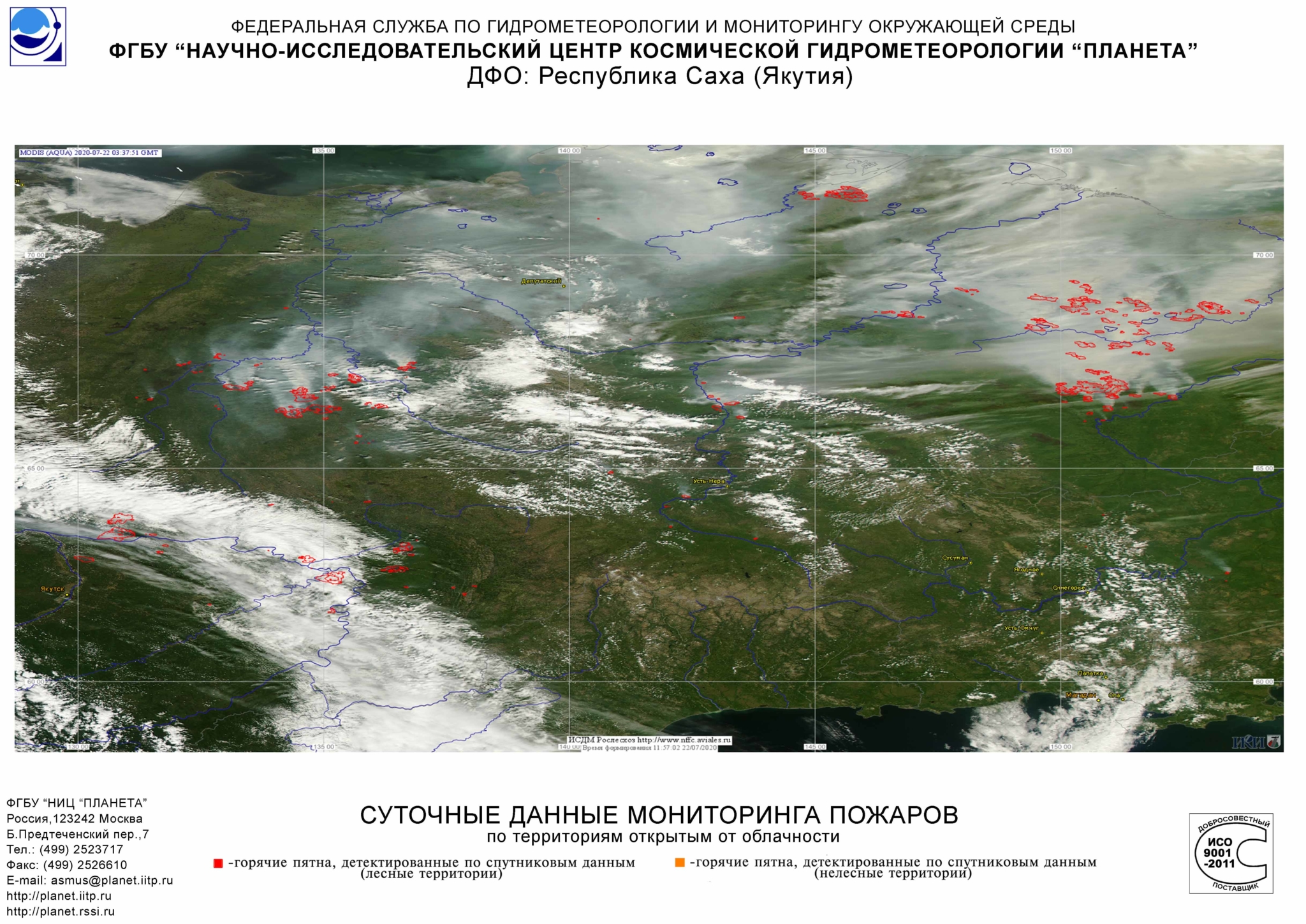 Пожары в нижегородской области карта