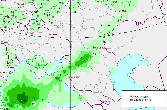 Карта осадков кудымкар. Карта осадков Саранск. Карта осадков Черкесск. Карта осадков Каджером.