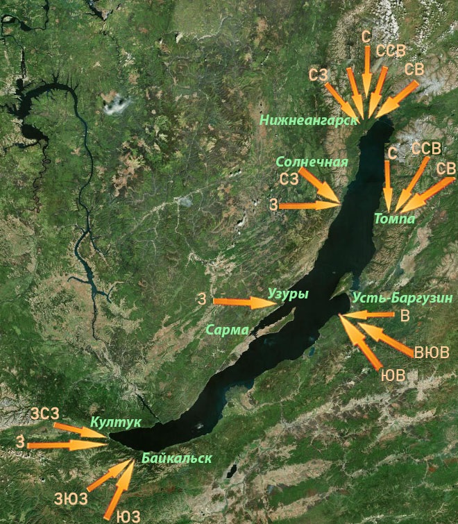 Направление озера. Метеостанция Солнечная на Байкале. Метеостанции Байкала карта. Направление озера Байкал. Метеостанция Солнечная на Байкале на карте.