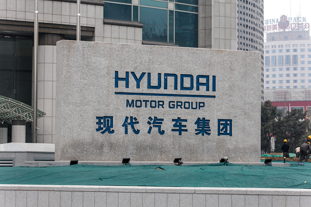 Beijing group. Hyundai Motor Group.