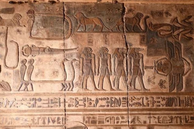 GISMETEO: В древнеегипетском храме Эсны благодаря очищению стен удалось  обнаружить древние надписи - Наука и космос | Новости погоды.