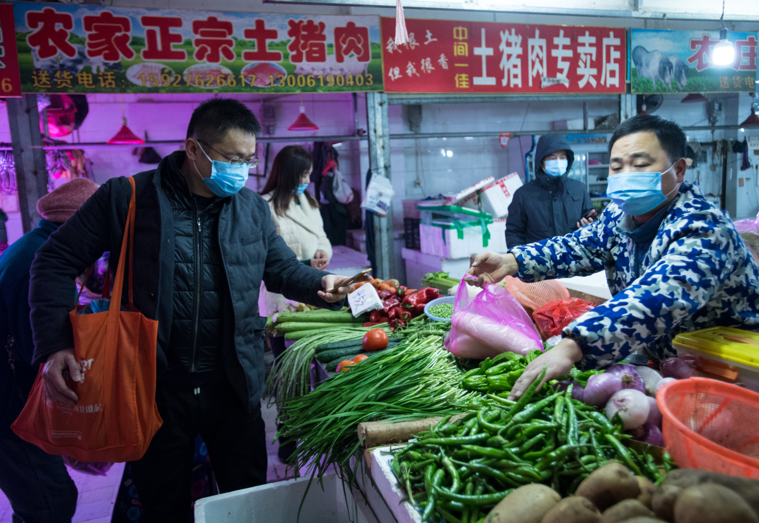 Фото китайский рынок
