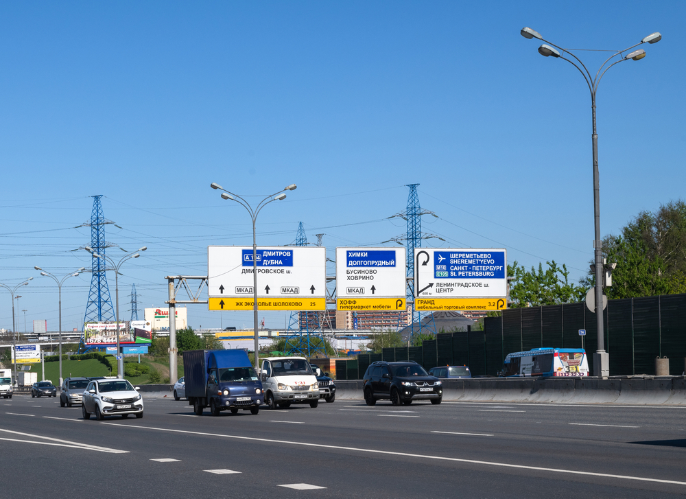 Гипермаркет мебели на мкаде