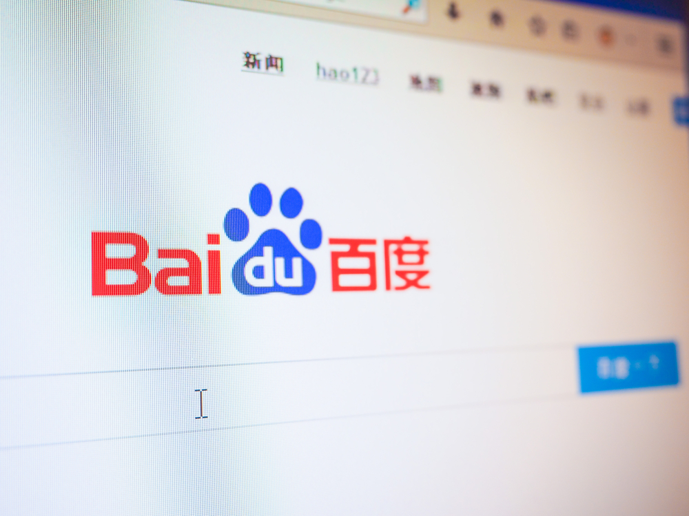 Baidu поисковая. Байду Поисковая система. Поисковик Китая baidu. Китайский браузер baidu. Значок baidu.