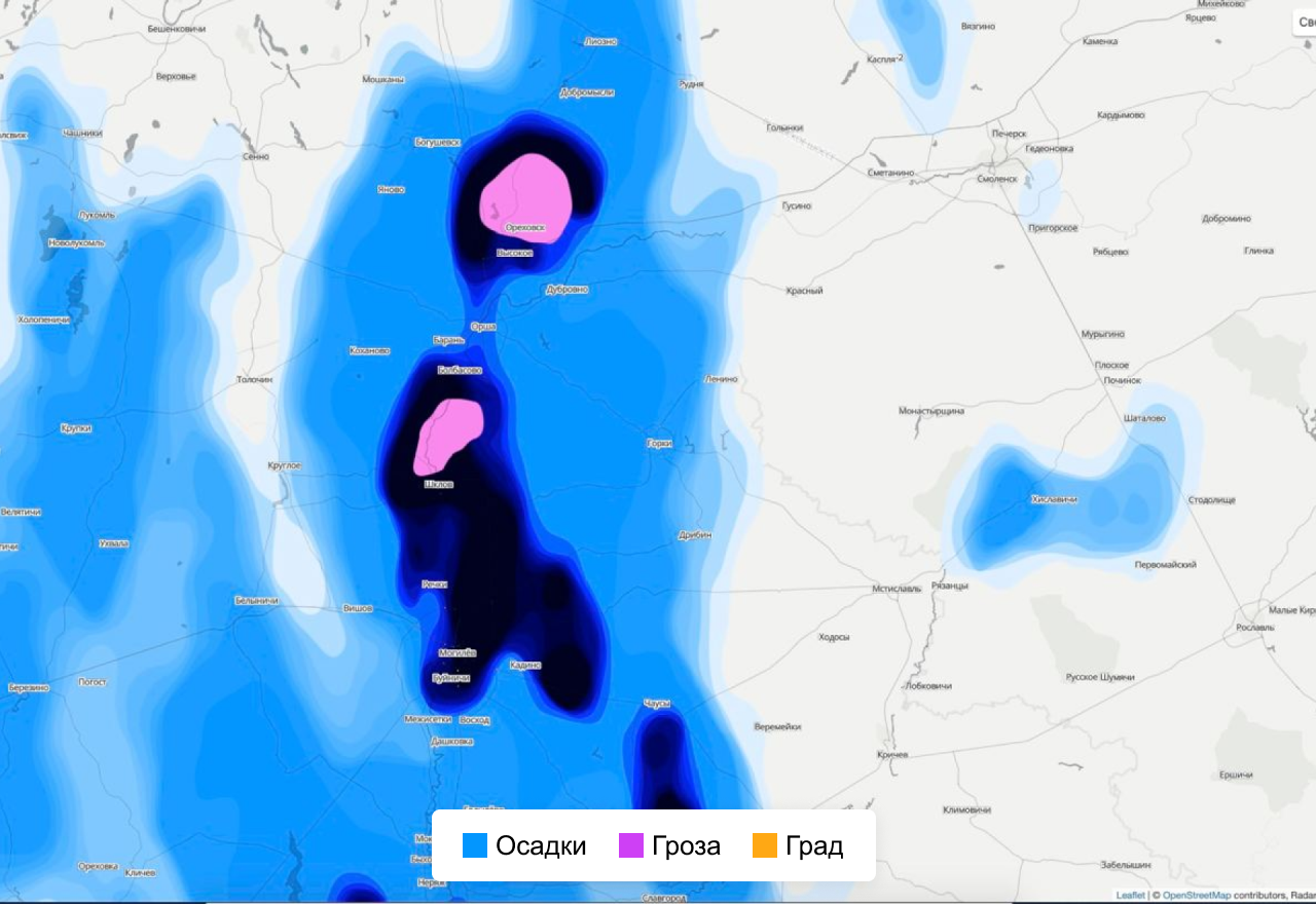 В клину карта осадков погода на сегодня