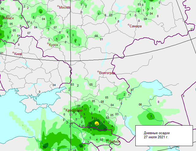 Карта осадков Кавказа. Карта осадков Черкесск. Карта погоды на Северном Кавказе на неделю. Карта дождя Черкесск.