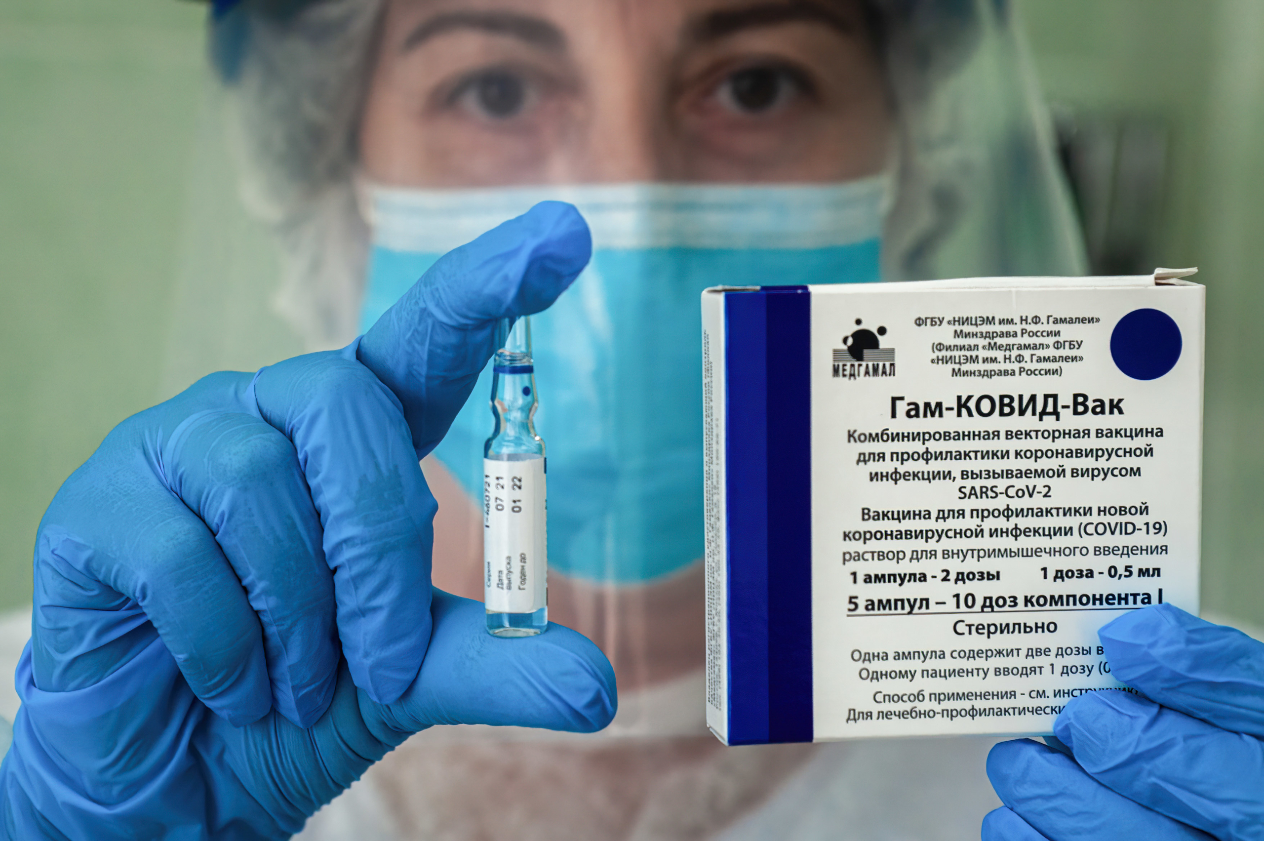 Вакцина признана. Вакцинация Спутник v. Спутник вакцина от коронавируса. Российская вакцина Спутник. Спутник 5 вакцина.