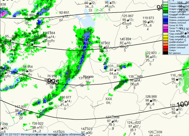 Радар осадков волжский. Грозовой фронт на карте в реальном времени Москва.