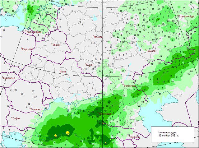 Погода майкоп карта осадков