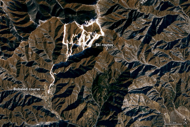 Горы Со Спутника Фото