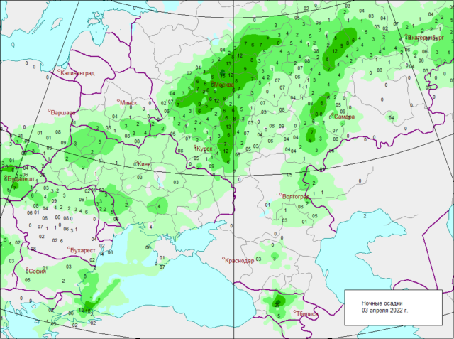 Осадки гисметео карта