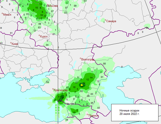 Климат Калмыкии карта. Калмыкия осадки атмосферные. Географическая карта Калмыкия и Ставрополье 2022 год.