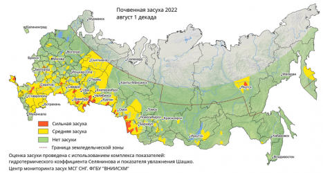Джули по карта климатических катастроф