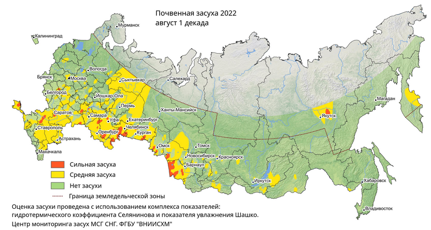 Увлажнение россии карта