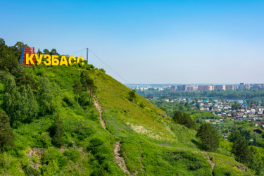 Возвращаем долги картинка