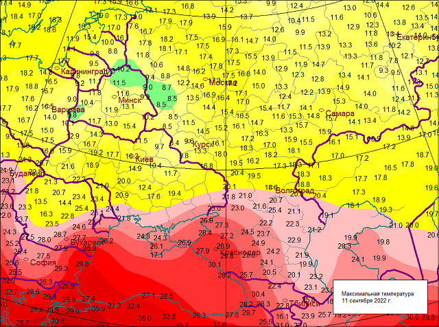 GISMETEO: Внимание! На юге Европейской России ожидаются ливни, гроз�� ипорывистый ветер - О погоде