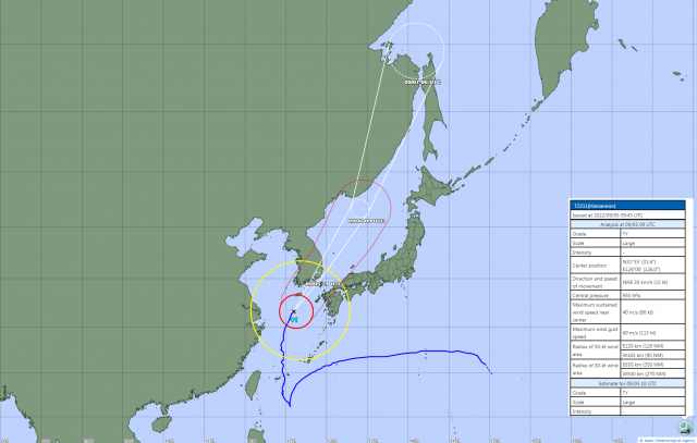 Схема тайфуна. Тайфун на Дальнем востоке. Хинамннор Тайфун Траектория. Тайфун движется на Дальний Восток. Тайфун итоги.
