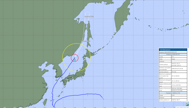 Тайфун итоги. Тайфун на Дальнем востоке. Тайфун схема. Хинамннор Тайфун Траектория. Тайфун движется на Дальний Восток.