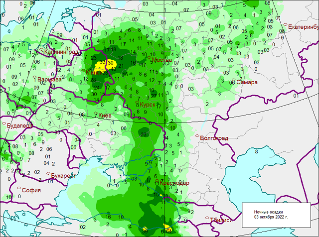 Карта осадков дзержинск нижегородской области в реальном