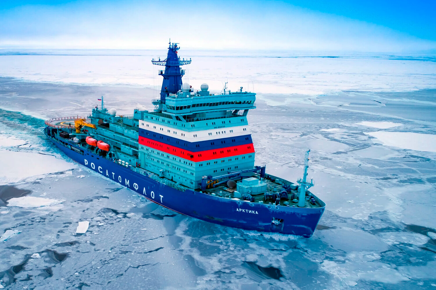 Атомный ледокол арктика проекта 22220 фото