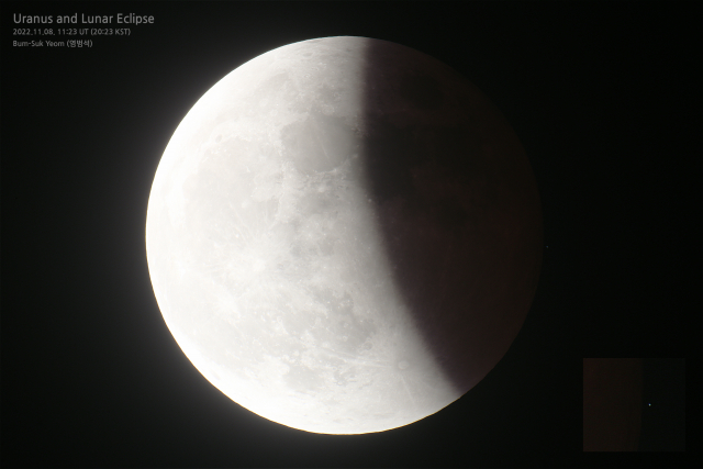https://news-ru.gismeteo.st/2022/11/Bum-Suk-Yeom-uranus_lunar_eclipse_20221108_med_bsyeom_1667936030-640x427.jpeg