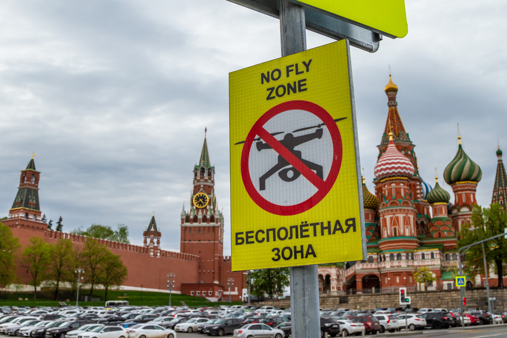 В москве запретили