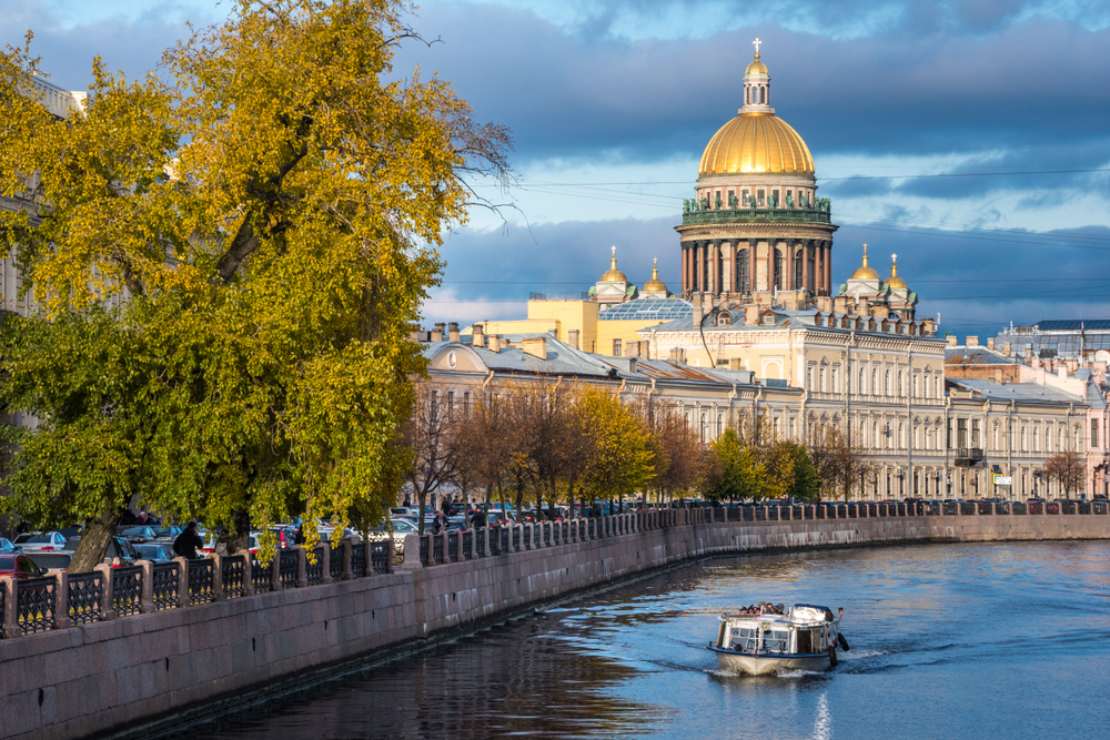 Питер сентябрь 2024 фото